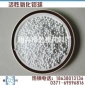 江蘇活性氧化鋁球除氟劑廠家，吸附劑用活性氧化鋁