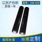 設備高溫型號106-630鋁風輪 貫流增壓器葉輪 橫流葉輪