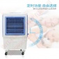 kedite5000風量-冷風機家用冷風機移動空調扇單冷遙控水冷扇定時