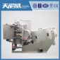 天尼威**皮革廠污泥脫水機 疊螺式污泥脫水機廠家