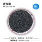 廠家 桃殼 杏殼 果殼 無煙煤 椰殼 污水處理 廢氣處理 活性炭