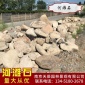 河灘石天然園林石頭魚缸裝飾鋪地鵝卵石景觀石荷花池底部填縫河道