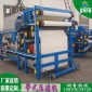 廣西寧夏帶式壓濾機污水處理設備廠家