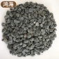 定制水磨黑色洗米石水洗石雨花石 膠粘石鵝卵石碎石園林地面美化