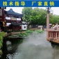降溫噴霧設備 自動噴霧降溫 快速降溫