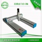 直交機(jī)械手角機(jī)械手線性滑臺(tái)滑精密機(jī)械手組合滑臺(tái)簡(jiǎn)易滑臺(tái)
