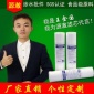 10寸光面凈水器過濾純水機濾芯 除泥沙通用pp濾芯廠家