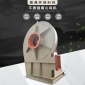9-19高壓風(fēng)機(jī) 9-26風(fēng)機(jī) 高壓皮帶風(fēng)機(jī) 增壓抽風(fēng)機(jī) 增壓鼓風(fēng)機(jī)廠家