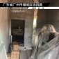 廣州發電機降噪處理，發電機，消音工程