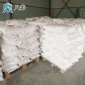 保定羧甲基淀粉鈉定制
