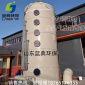 廠家 噴淋廢氣凈化塔 PP噴淋脫硫凈化塔 漆霧凈化處理裝置 工業廢氣凈化