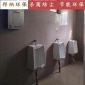 離子除臭機報價 公共衛(wèi)生間離子除臭機