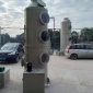 噴淋塔 **除塵脫硫洗滌塔 酸霧吸收凈化廢氣處理設備