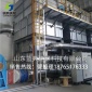 廠家定制 噴漆廢氣凈化裝置 催化燃燒爐 RCO催化燃燒 漆霧凈化處理設備