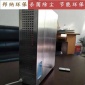 安徽自動除臭機(jī) 超聲波廁所自動除臭機(jī)