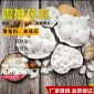 天然白石子批發(fā) 精品雪花白魚缸花盆養(yǎng)花小石子 庭院陽(yáng)臺(tái)鋪地彩色