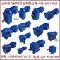 BLD8-71-30kw，SAT87-Y4-4P-M1-A-0°減速器圖紙NRV050-20