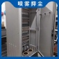 綿陽噴霧抑塵設備 除塵抑塵噴霧機 廠家