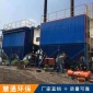 脈沖除塵器 布袋小型鍋爐倉頂 濾筒**除塵 布袋脈沖除塵器設(shè)備定制