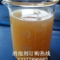 水性涂料消泡劑|大理消泡劑|消泡劑廠家(查看)