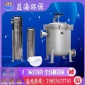 益海**袋式過濾器加工污水處理設(shè)備生產(chǎn)定做