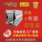 6CM雙面無邊框卡布燈箱鋁型材卡槽懸掛牌招牌超薄軟膜燈箱廣告牌