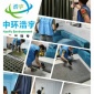 長(zhǎng)沙甲醛檢測(cè)公司有哪些比較好