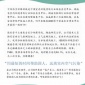 長(zhǎng)沙小學(xué)除甲醛公司