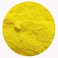 凈水劑聚合氯化鋁 30含量聚合氯化鋁