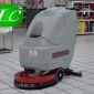 六安洗地機貝納特Smart450E手推式洗地機24V