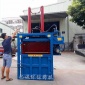 皮革下角料壓縮機_毛毯金屬打包機_價格棉花打包機