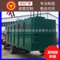 供應高速公路服務區污水處理設備 加油站污水處理一體化設備廠家 服務區廁所廢水處理設備