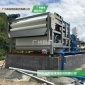 礦山污泥脫水設(shè)備超大處理量 設(shè)備 帶式壓濾機(jī)