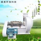 廠家 聚丙烯風(fēng)機(jī) PP塑料風(fēng)機(jī) PVC風(fēng)機(jī) 耐腐蝕耐酸堿 種類齊全