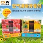 車香萬里香膏擺件固體香水座車居衛(wèi)汽車用品大容量ltKcO34nIc