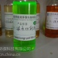 道滘鎮綠色切削液買賣價格