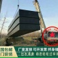 泰廣生活污水處理設備