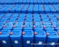 大連英達石化有限公司供應生物型消油劑/溢油分散劑