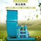 山東盛通 4-68 4-79 4-72 4-62型離心風機 高溫低噪 節(jié)能**