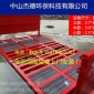 惠州工程洗車槽自動洗車系統