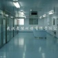 千級 無塵潔凈室 微電子工業(yè)