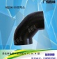 廠家W型彎頭 柔性鑄鐵排水管件鑫暢通 規格齊全 修改