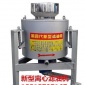 小型豆油濾油機