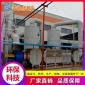 尾氣處理裝置 廢氣處理系統(tǒng) 除臭處理 豐弘**科技
