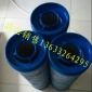 補油泵濾芯UE619AN40H中鐵裝備盾構機濾芯