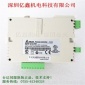 臺達DTC系列溫度模塊 DTC**0R/DTC**0V 原裝 一年保修