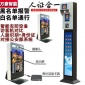 人證合一人臉識(shí)別系統(tǒng)一體機(jī)閘機(jī)新疆安防智能門禁人行通道閘翼閘