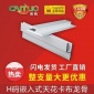 木框內嵌入式軟膜燈箱h碼龍骨鋁型材簡易型扁槽卡布超薄手機燈箱