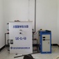 撫順溶氣氣浮機維護和保養