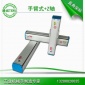 直交機(jī)械手直角坐標(biāo)機(jī)械手直線模組線性模組三軸組合機(jī)械手